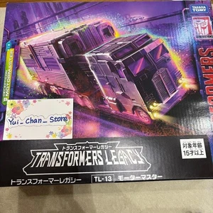 Transformers Legacy TL-13 Decepticon Motormaster Action Figure TAKARA TOMY - Picture 1 of 7