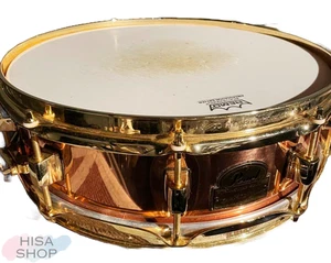 Pearl Signature Series Snare Drum 14x5.5 Artist Model Used Made in Japan - Picture 1 of 6