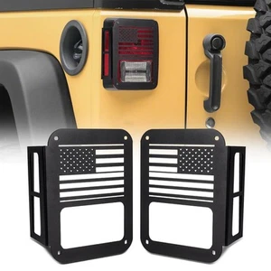 Tail Light Cover Compatible with Jeep JK Wrangler 2007-2018, Taillight Guards... - Picture 1 of 7