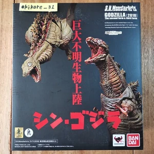 S.H.Monsterarts Godzilla 2016 SHIN GODZILLA 2nd & 3rd FORM - Picture 1 of 4