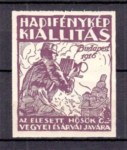 425311/  Reklamemarke – Hadifenykep Kiallitas Budapest 1916 - ungebraucht - Bild 1 von 1