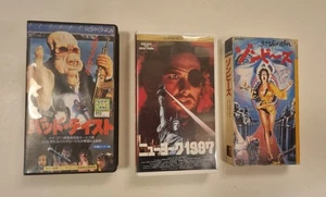 Japanese VHS Videotapes Escape From NY Zombiethon & Bad Taste - Picture 1 of 10