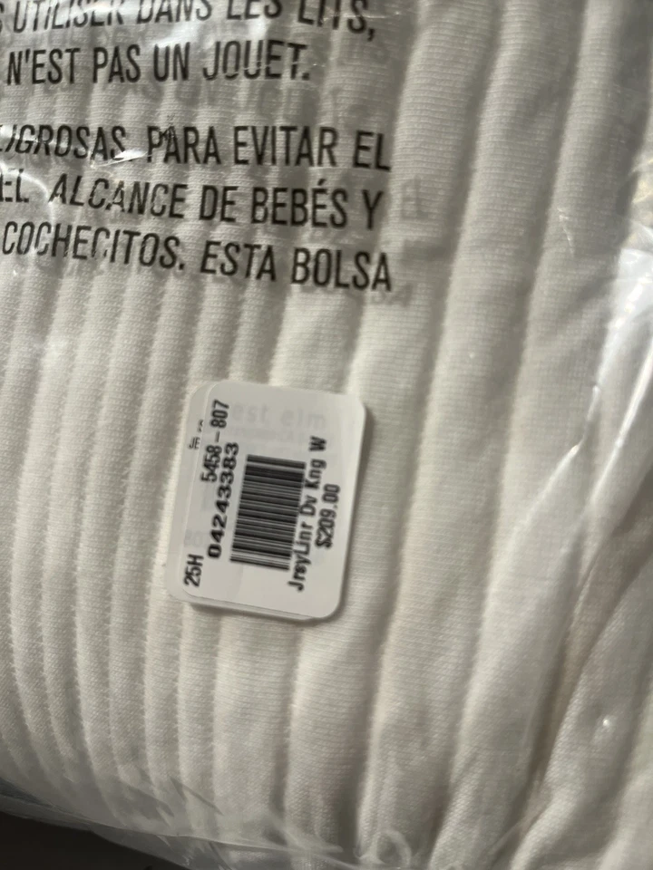 West Elm Cotton Cloud Jersey Duvet Cover Light Heather Gray  King Cal. King New - Image 1 of 1