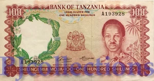 TANSANIA 100 SHILINGI 1966 PICK 4 AU PREFIX "A" MIT PIN LÖCHERN SELTEN - Bild 1 von 2