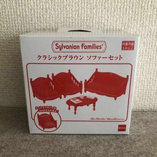 Sylvanian Families Classico Marrone Divano Set Limite