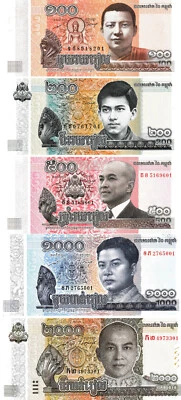 Cambodia Set 100 - 200 - 500 - 1000 - 2000 Riels, Uncirculated, 5 note set - Image 1 of 2