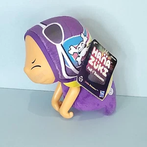 Hanazuki Hana Zuki Full of Treasures Little Dreamer Stunts Purple Skull Plush 7" - Picture 1 of 7