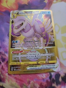 Pokemon Origin Form Palkia VSTAR 208/189 Astral Radiance SWSH GEHEIMNIS SELTEN - Bild 1 von 2