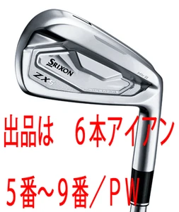 Dunlop New 2022.11 Srixon ZX5 Mk II. 6pcs 5 9 P WEDGE NS PRO MODUS3 TOUR105 DS - Picture 1 of 9