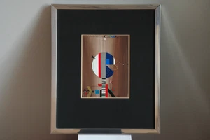 Ernst Wild (1924-1985) - abstrakte Formen auf Braun, Grafik, signiert 1972 - Bild 1 von 7