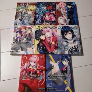 Darling In The Franxx Manga Set 001 -008 - Bild 1 von 3