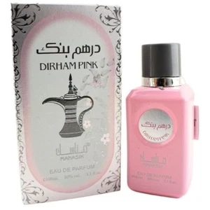 Manasik Unisex Perfume - Dirham Pink (100ml) - Picture 1 of 1