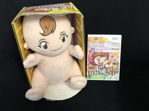 babysitting mama doll