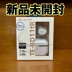AVIOT TE-BD11tR white Wireless Bluetooth Earphones High-Quality Sound New Unopd - Picture 1 of 3