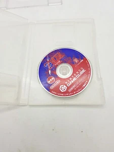 Nintendo GameCube Zelda No Densetsu Ocarina of Time Japan 1 Week to USA - Picture 1 of 2