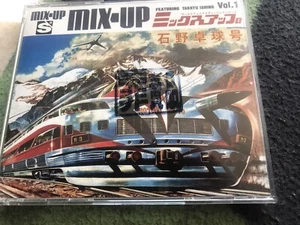 Takkyu Ishino Mix-Up Volume 1 IMPORT cd - Picture 1 of 3