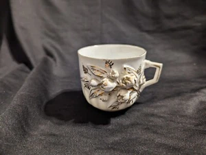 Unbranded 'Think Of Me" Coffee Cup/Mug w/ Raised Floral Design - PRE-OWNED - Picture 1 of 10