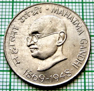 INDIA REPUBLIC 1969 50 PAISE Centennial - Birth of Mahatma Gandhi UNC km# 59 - Picture 1 of 6