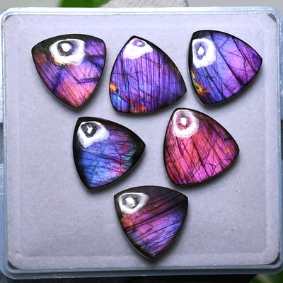 Escudos Aurora ~ 6 piezas espectrolita natural 16 mm-17 mm billón de piedras preciosas de cabujón Foto 1 de 4