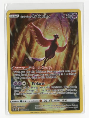 Galarian Articuno SWSH282 Sword & Shield Promo Cards NM - Image 1 of 2