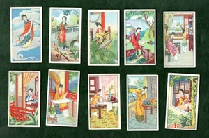 Chinese cigarette cards CHINA Mythology #472 - Picture 1 of 2