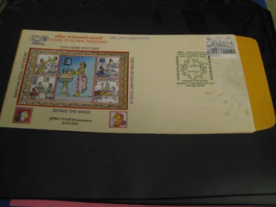 2020 India Special Artistic Cover on Rules during global viral pandemic - Image 1 of 3