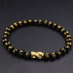 Pure 999 24K Yellow Gold Women 3D Dragon Pixiu Six Words Agate Beads Bracelet - Picture 1 of 3