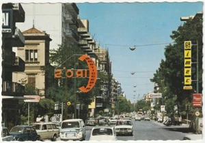 PALERMO - VIA NOTARBARTOLO - REISE 1976 -12835- - Bild 1 von 1