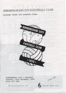 Saddlers : Birmingham v Walsall 1994 1994/95 Midland Youth Cup Quarter Final - Picture 1 of 1