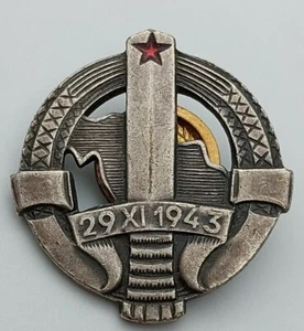 Yugoslav National Army JNA, Breast badges, border guard breast vintage badge ! - Picture 1 of 2