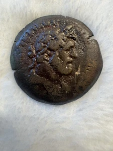 Ancient Roman - Antonius Pius -  Denarius - 27 BC-476 AD INV#7119 - Picture 1 of 2