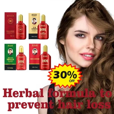 MARKENLOS Zhang Guang 101 Ginseng Nourishing Liquid Promote Hair Anti-Hair Loss HO T