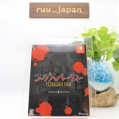 New Corpse Party TETRALOGY PACK Limited Edition Switch + BD & Soundtrack DVD-ROM - Image 1 of 4
