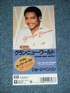 GEORGE BENSON Japan Only 1990 NM Tall 3" inch NM CD Single GRAND NEW WORLD - Picture 1 of 5
