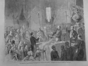 1861 FRANC MACON BAPTEME LOGE 2 JOURNAUX - Picture 1 of 2