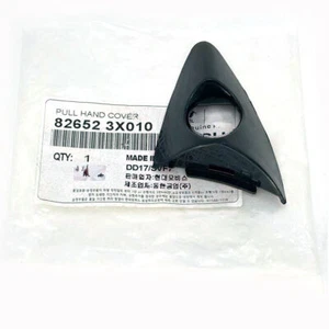 Türgriffkappe Abdeckung Schlüsselloch 826523X010 FL für Hyundai Elantra 2011 2015 - Bild 1 von 4