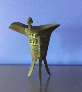 Old Chinese Jue Ceremonial Ritual Bronze Tripod Wine Vessel Taotie Handle. - Picture 1 of 14