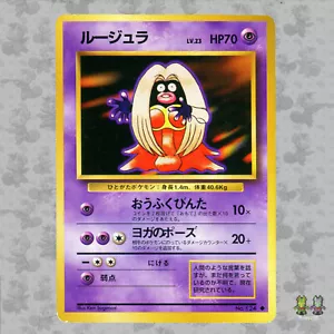 Jynx Lv. 23 No. 124 Juego Base Japonés Paquete de Expansión Tarjeta de Jugar Tocar Pokémon - En Estado Libre - Imagen 1 de 4