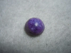 Charoite Natural Purple Polished Gem Stone Round/Oval Cab Russia 5.35 Carats - Picture 1 of 12