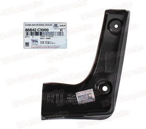 GENUINE OEM Splash Flap Mud Guard REAR RIGHT 2015-2017 Hyundai Sonata 86842C1000 - Picture 1 of 1