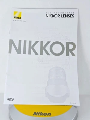 🌸[Near MINT] Nikon Nikkor Lenses Japanese Catalog 2014.9.12 From JAPAN - Image 1 of 4