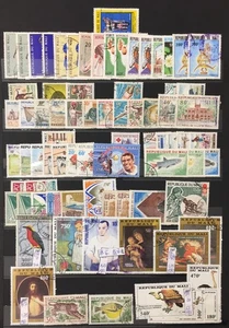 French Gabon Mali Madagascar Africa M&U (Apx 400 Items) MK4425 - Picture 1 of 7