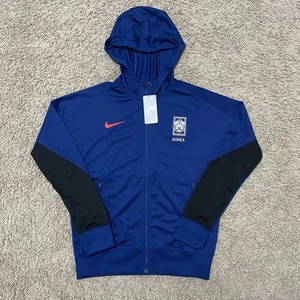 Korea Fußball Nationalmannschaft Trainingsjacke Herren klein blau Schlag Kapuze durchgehender Reißverschluss - Bild 1 von 8