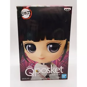 Figura Demon Slayer Kanao Tsuyuri Qposket NUEVA *VENDEDOR DE EE. UU.* - Imagen 1 de 8