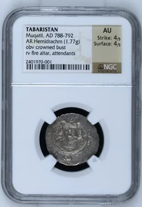 788-792 AD Tabaristan Muqatil AR Hemidrachm Silver NGC AU Strike 4/5 Surface 4/5 - Picture 1 of 2
