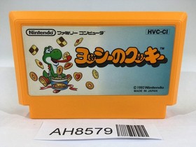 AH8579 Yoshi Cookie Yossy NES Famicom Japan