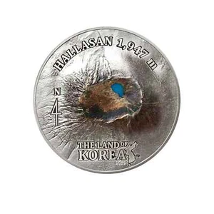2019 $25 Hallasan The Land of Korea 5oz Silver Proof Coin - Bild 1 von 4