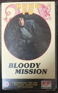 Kung Fu VHS - Bloody Mission  - Picture 1 of 3