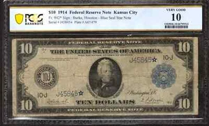 1914 $10 FEDERAL RESERVE STAR NOTE FR.942* KANSAS CITY PCGS 10 VERY GOOD (845*) - Picture 1 of 2