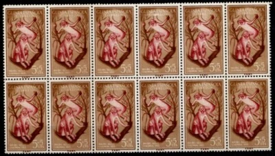 Spanish Guinea 1955 Edifil Mint Full Gum Never Hinged Lot 948 - Image 1 of 2